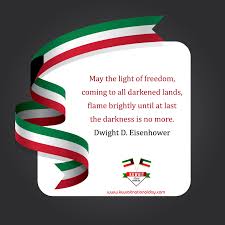 Kuwait National Day Quotes Kuwait National Day Quote Of The Day National Day