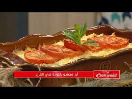 Epingle Sur Recette Facile