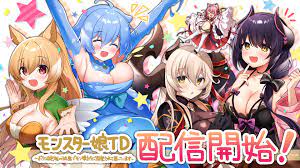 モンスター娘TD～ボクは絶海の孤島でモン娘たちに溺愛されて困っています～公式 on Twitter: 