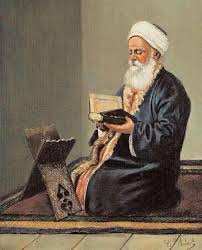 dilini her turlu kotu sozden faydasiz kelamdan koru allah zikrinin yeri olan dilini gereksiz sozlerle kirletme islamic paintings ottoman empire islamic art