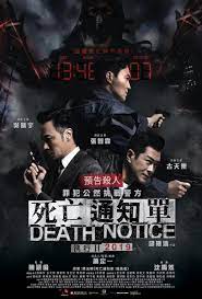 想知今天cinema city 朗豪坊的上映電影、時間及售票情況？還有沒有好位置？wmoov為你提供最新的cinema city 朗豪坊電影上映時間及售票情況，去cinema city 朗豪坊有咩電影睇，上wmoov即刻就知！ é¦™æ¸¯å½±å£‡åŠå£æ±Ÿå±± å¤å¤©æ¨‚30éƒ¨å³å°‡ä¸Šæ˜ é›»å½±ç›¤é»ž éƒ¨éƒ¨ç²¾å½© è³‡è¨Šå'–