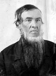 David Boyer, Gunsmith