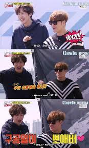 Time has come w' you are. New Running Man Number Is Running Man And Runners ëŸ°ë‹ë§¨ Facebook