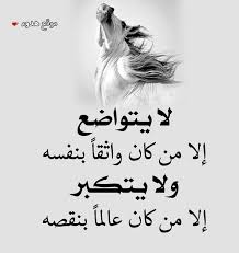 20 صور حزينة لصفحات الفيس بوك. ÙƒÙ„Ø§Ù… Ø¬Ù…ÙŠÙ„ Ø¬Ø¯Ø§ Ø¹Ù† Ø§Ù„Ø­ÙŠØ§Ø© Ø§Ù‚ÙˆØ§Ù„ ÙˆØ­ÙƒÙ… Ù‚ØµÙŠØ±Ø©