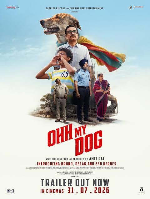 Ohh My Dog (2026) Movie Poster
