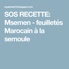 Epingle Sur Msemen