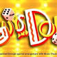 Guys and Dolls event in Telluride, CO