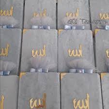 Mevlud Hac Umre Hediye Bebekmevlud 40mevlud Tableware Napkins Towel