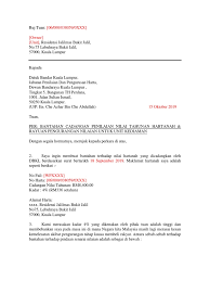 Borang j notis pindahmilik harta pusaka/kematian. Surat Bantahan