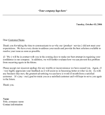 Sample response to employee allegations. Free Customer Complaint Response Letter Template Customer Complaints Letter Template Word Business Letter Template