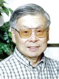 William Wong Obituary (2005)