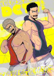 Mayugesaien (Mayugeyama)] DCTT [Eng] - MyReadingManga