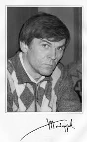 Русское денежное обращение в X