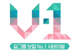 A przynajmniej tak im się wydaje…. Tvn To Launch New Girl Group Survival Program Koreaboo