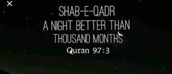 Allah will be there accepting dua. Shab E Qadr Mubarak Ho Lovers Of Auliyah Allah Facebook