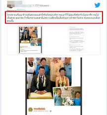 แพรวา 9 ศพ ปัจจุบัน เธออยู่ที่ไหน ทำอะไรครับ? à¹‚à¸‹à¹€à¸Š à¸¢à¸¥à¹à¸Šà¸£ à¸§ à¸­à¸™ à¹à¸žà¸£à¸§à¸² à¹€à¸›à¸¥ à¸¢à¸™à¸Š à¸­ à¹à¸• à¸‡à¸‡à¸²à¸™