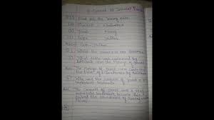 Chandrarao morey of javali : Evs 2 Std 4 Lesson No 8 Defeat Of Internal Enemies Question And Answer Youtube