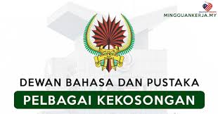 Ohjobs, jawatan kosong 2021, kerja kosong 2021, jawatan kosong kerajaan 2021, jawatan kosong swasta 2021, job vacancy, kerja kepada yang berminat untuk mengetahui lebih lanjut mengenai info jawatan kosong terkini yang ditawarkan oleh dewan bahasa & pustaka (dbp) ini. Minima Pmr Pt3 Layak Memohon Jawatan Kosong Terkini Dewan Bahasa Dan Pustaka Dbp Ambilan Septembar 2020 Mohon Sebelum 24 September 2020