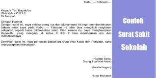 Surat izin merupakan surat yang berisi keterangan seseorang untuk meminta izin kepada instansi, salah satunya sekolah. Contoh Surat Sakit Sekolah Yang Baik Dan Benar Ini 2 Contohnya
