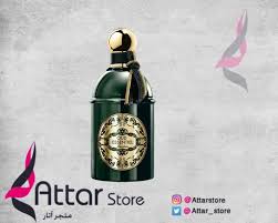 Pin By Reem On Perfume Perfume Bottles Perfume Bottle
