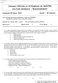 Nantes Orthoconcours