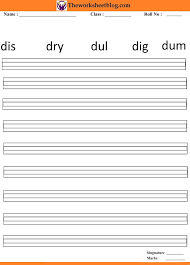 Or use our unscramble word solver. Three Letter Word In English Worksheet