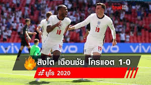 ดูสด true4u ช่อง 24 ได้ที่นี่ : Dfxiqtmyskrpim