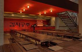 195, 10407, prenzlauer berg, berlin deutschland inklusive kontaktdaten wie adresse, telefonnummer, webseite, anfahrtsplan u.a. Kimchi Princess Berlin 402 Bewertungen Bei Tripadvisor Auf Platz 98 Von 8 118 Von 8 118 Berlin Restaurants Mit 4 Restaurant Berlin Kimchi Koreanisches Bbq