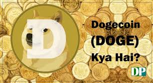 The current conversion rate for dogecoin to inr for today is 23.42062295. Dogecoin Doge Kya Hai And Dogecoin Ki Trading Kaise Kare Daily Punch