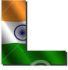 The man who can retrieve the cross is said to be rewarded with good health and happiness. Independence Day Indian Alphabet Flag Letter Indeday W