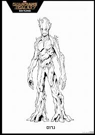 Browse the marvel comics issue guardians of the galaxy (2020) #1. Guardians Of The Galaxy Coloring Pages Birthday Printable