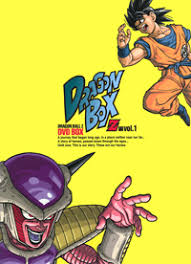 Relive the story of goku and other z fighters in dragon ball z: Home Video Guide Japanese Releases Dragon Ball Z Dvd Box Dragon Box Z Volume 1