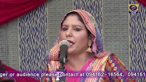 Manjit sidhu is on facebook. Singer Raja Markhai And Biba Deep Kiran Song Boliyan Directed By Bahader Machaki 98764 09620 Youtube