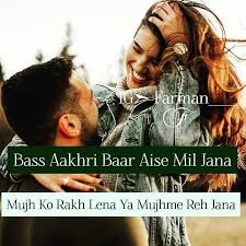 46 Heart Touching Emotional True Love Shayari Love Quotes In Hindi Quotes For Life We also have a we will also update more heart touching status for whatsapp in hindi here, so keep visiting. 46 heart touching emotional true love