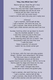 Pin On Song Lyrics