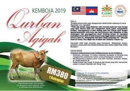 Untuk lembu seberat 1.25 tan itu saya jual pada harga rp75 juta manakala seekor lagi berharga rp65 juta (rm20,795), katanya yang dipetik antara menurutnya, lembu daripada baka simental dan brahma itu diberi makan rumput, hampas gandum dan pelbagai makanan lain untuk menggemukkan. Pusat Ruqyah Hijrah Program Korban Aqiqah Di Kemboja 2019 Penyertaan Masih Terbuka Alhamdulillah Ada Yang Memilih Korban Seekor Lembu Penyertaan Individu Pun Ramai Jom Sertai Pusat Ruqyah Hijrah Melaksanakan Ibadah