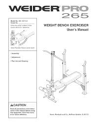 Weider 831157110 User Manual Weight Bench Pro 265 Manuals