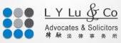See what ly lu (lukhanhly85) has discovered on pinterest, the world's biggest collection of ideas. L Y Lu Co Kuala Lumpur Law Firm In Kuala Lumpur