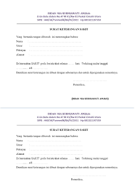 Saat kita sekolah pasti kita menemui siswa yang tidak masuk dengan berbagai alasan. Download Surat Keterangan Sakit