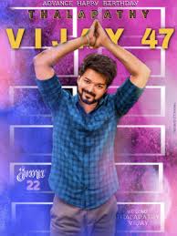 Vijay, nayanthara, jackie shroff starring bigil first look poster hd. Sijwyhlvpxzsgm