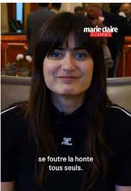 Marguerite Star Ac Sourcil | TikTok