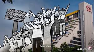 All teachers and students will join in to celebrate this special event on august 8, 2021 as we are celebrating our nation 56th birthday! How Does Singapore Celebrate Its 56th Birthday This Year Inews