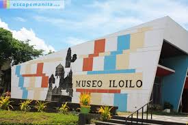 In western visayas, it is the regional center of government with street maps, hotel and restaurant directories, detailed descriptions of iloilo city's tourist spots, lively and colorful photos, and finding your way. Suggested Itinerary Iloilo City Tour Escape Manila