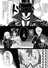 ツイステッドワンダーランド おしゃれまとめの人気アイデア pinterest 晴美 村松 ツイ 漫画 ツイステッド