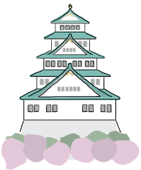 Since the park covers a large space you can get there via five different stations. Palace Clipart Old House Japanese Palace Old House Japanese Transparent Free For Download On Webstockreview 2021