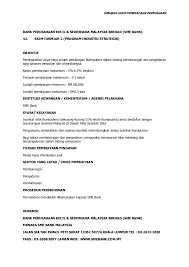 Dokumen ini biasanya digunakan untuk mengurus atau mengajukan permohonan izin baik itu cuti atau kebutuhan lainnya. Surat Permohonan Kerja Bank Viral Blog F