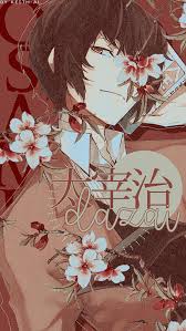 As a result, you can install a beautiful and colorful wallpaper in high quality. Lair Of The Whale Bungou Stray Dogs Bsd Dazai Osamu ã¤phone