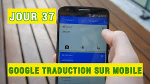 Je suis traductrice portugais français, parfaitement bilingue du portugais vers le français et du français vers le portugais. Jour 37 App Google Traduction Pour Le Portugais Youtube