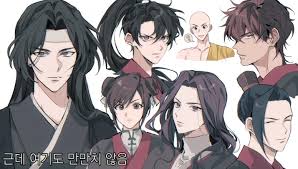 Baek Chun Return Of The Mount Hua Sect hentai videos, GIFs, and images | R34 .app