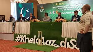 We did not find results for: Kashmir Premier League S Draft To Take Place On April 2